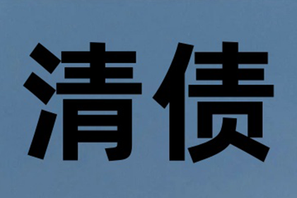 欠款被执行人被法院拘留的处理措施